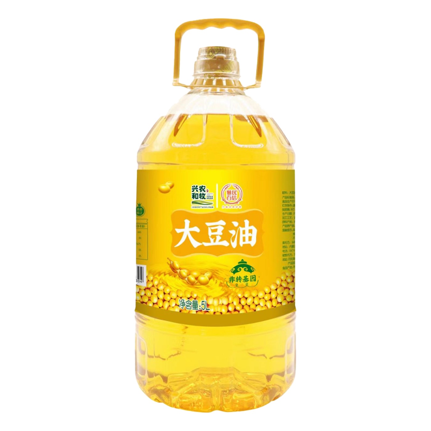 藜民百信大豆油5升包装