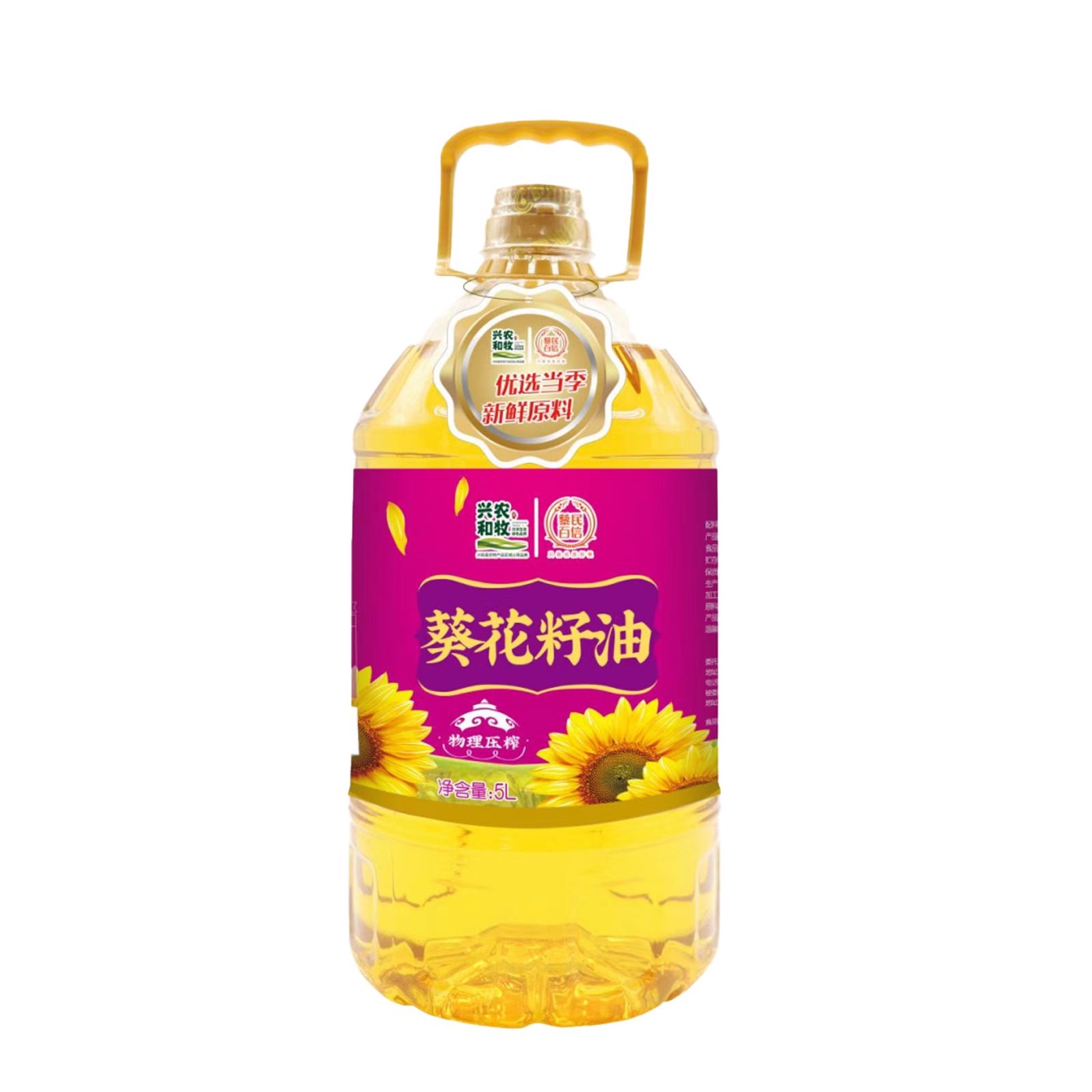 藜民百信葵花籽油5升包装